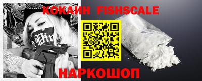мдпв Краснокаменск