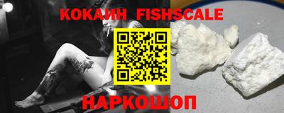 марки nbome Краснодар