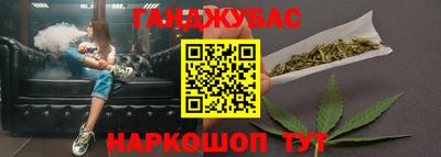 мяу мяу кристалл Лесосибирск