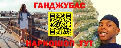 мдпв Краснокаменск