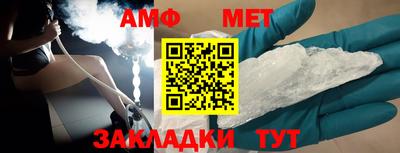 мдпв Краснокаменск