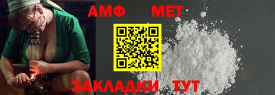 марки nbome Краснодар