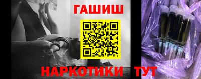 МДМА Ликино-Дулёво